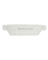 Респиратор НРЗ-1101 FFP1 (4 ПДК) без клапана, складной